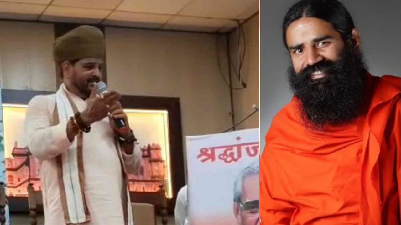 Brijbhushan tongue slips on yoga guru Ramdev